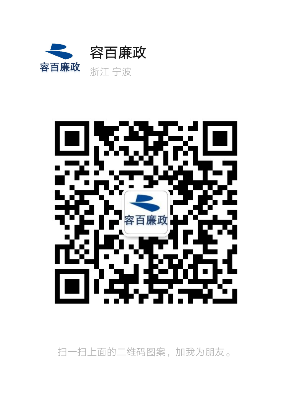 qrcode.png